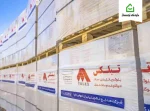 بلوک AAC تبلکس، ضخامت ۱۰cm ساده - تصویر 4