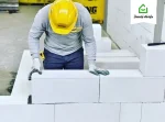 بنا درحال کار کردن بلوک AAC