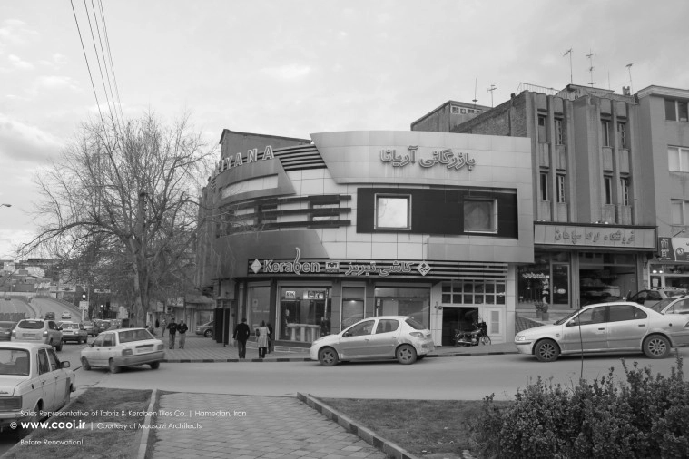 عکس بازسازی نمایندگی کاشی تبریز و کرابن