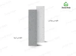عکس آجر نسوز طوسی روشن ایران نما