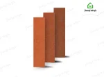 عکس آجر نسوز انگلیسی