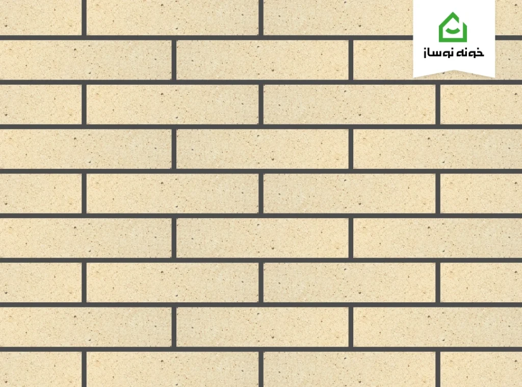 آجر نما نسوز کرمی کد PT آذرشین