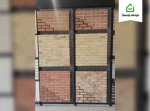 عکس آجر قزاقی حیدری زرد روشن