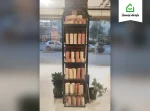 عکس آجر قزاقی حیدری زرد روشن