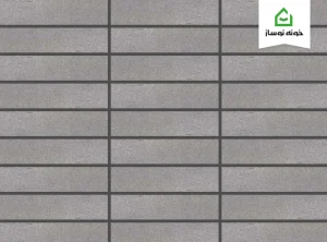عکس آجر نسوز طوسی ایران نما