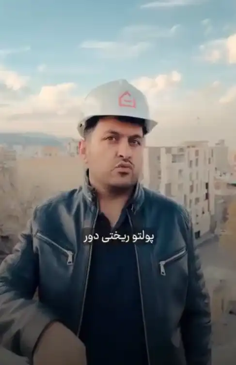 قطعا ضرر میکنی اگه این مواردو تو تیغه چینی رعایت نکنی❌