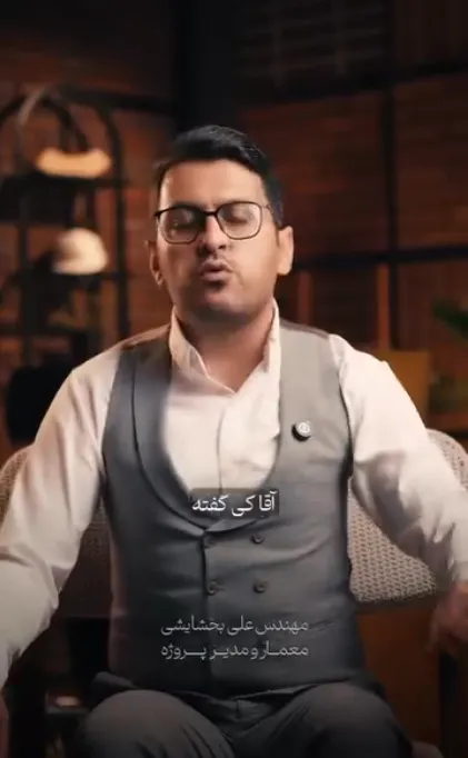پول کارگر و کارمندتو فعلا نده.