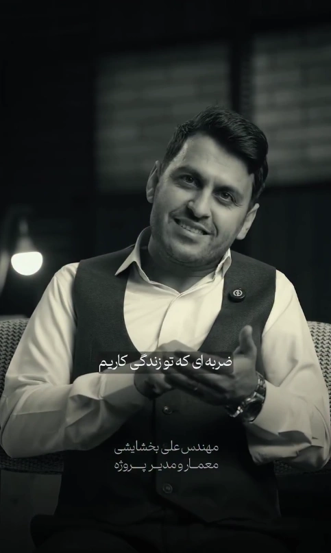 آدم بی تعهد هم پولتو میخوره هم وقتتو هم انرژیتو...❌