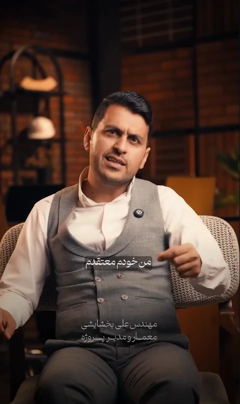 قطعا دزد و کلاهبردار گولت میزنه❌