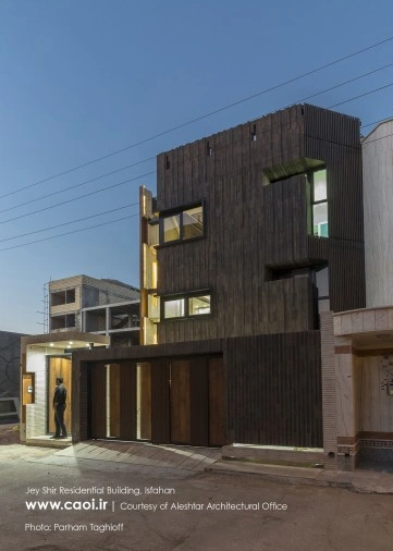 عکس ساختمان مسکونی جی شیر