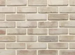 آجر قزاقی حیدری گلبهی ابلق-کد C7